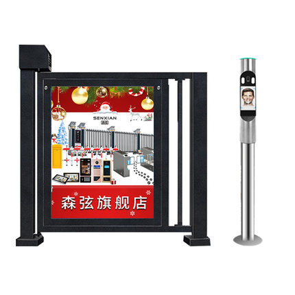 智慧社区新升级 广告门、小区刷卡栅栏小门与工厂平移动门的智能化管理系统解析